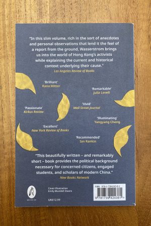 Vigil The Struggle for Hong Kong