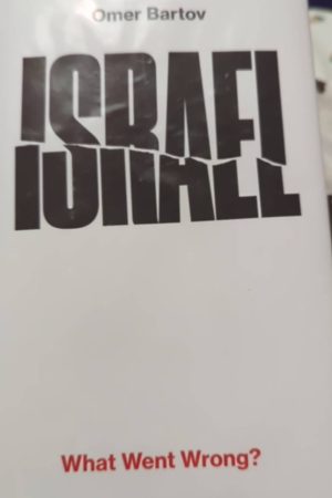 Israel: What Went Wrong?